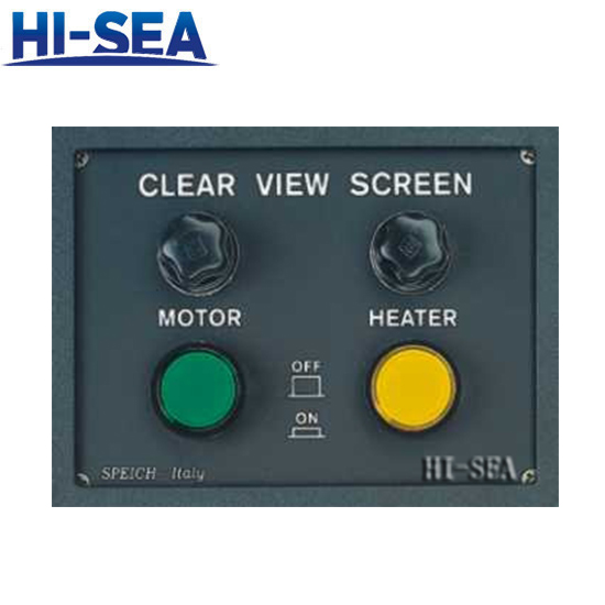 Clean View Screen Control Box